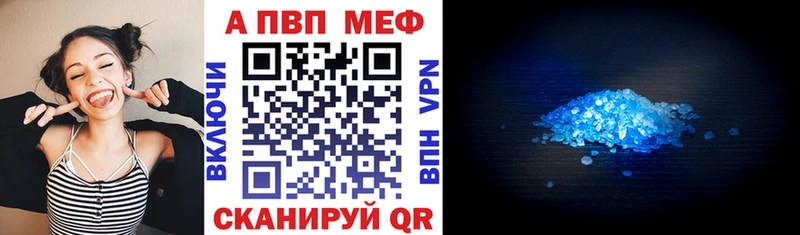 Купить наркотики Кстово Псилоцибиновые грибы ГЕРОИН APVP МЕФ КОКАИН Канабис ГАШ АМФ