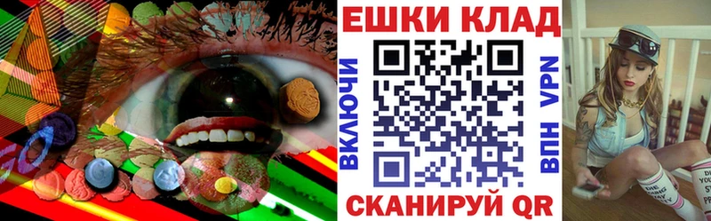 KRAKEN ссылки  Кстово  Экстази ешки  дарнет шоп 