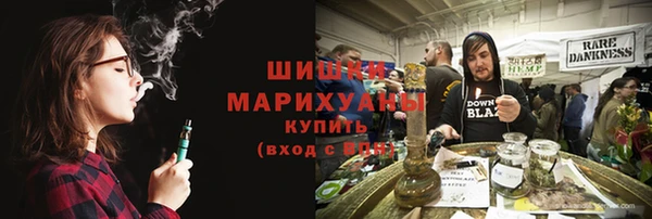 гидропоника Балахна