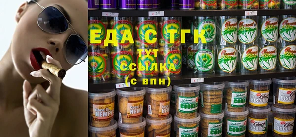 MESCALINE Баксан