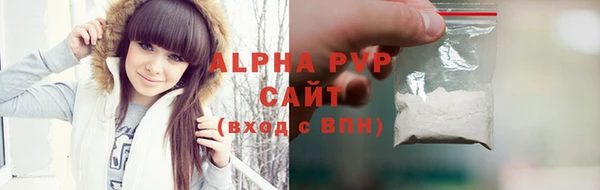 хмурый Снежинск