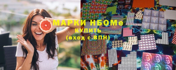 кокаин колумбия Снежногорск