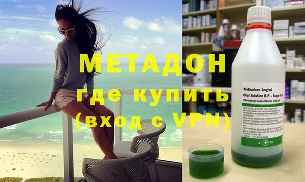 MESCALINE Баксан