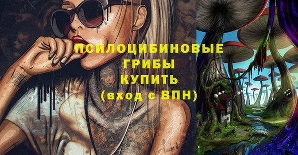 мефедрон мука Балабаново