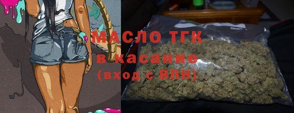 MESCALINE Баксан