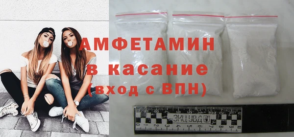 гидропоника Балахна