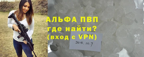 метадон Беломорск