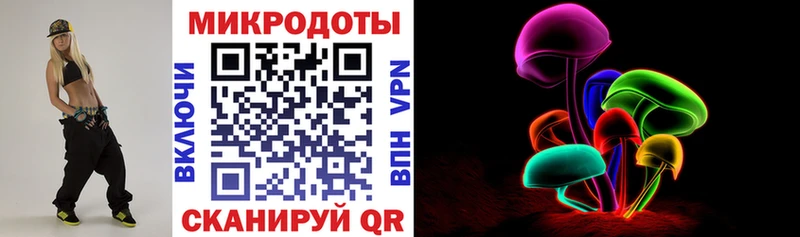 omg маркетплейс  Кстово  Галлюциногенные грибы мицелий 